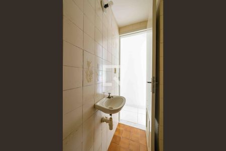 Apartamento à venda com 55m², 2 quartos e 1 vagaLavabo