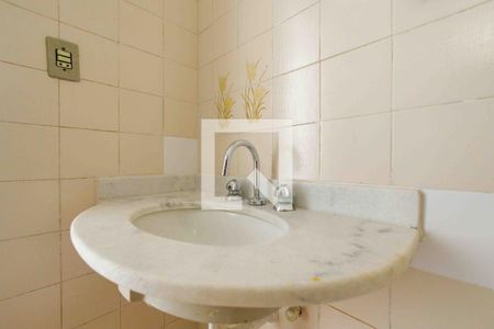 Apartamento à venda com 55m², 2 quartos e 1 vagaBanheiro