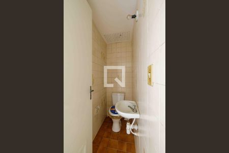 Apartamento à venda com 55m², 2 quartos e 1 vagaLavabo