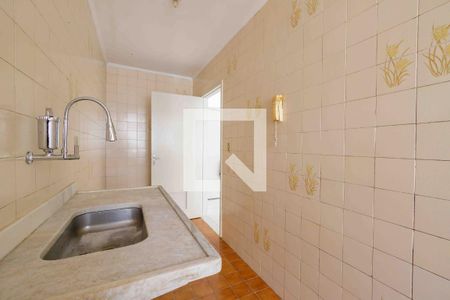 Apartamento à venda com 55m², 2 quartos e 1 vagaCozinha