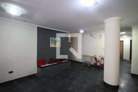 Apartamento para alugar com 30m², 1 quarto e sem vagaHall de Entrada