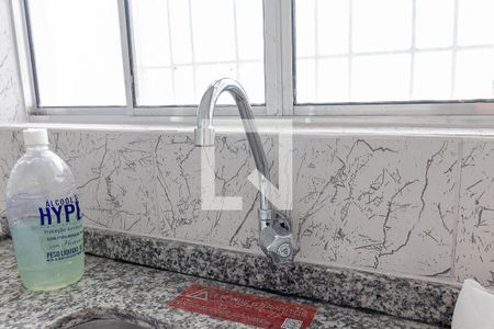 Casa para alugar com 50m², 2 quartos e sem vagaCozinha - Torneira