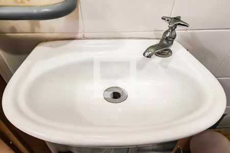 Apartamento para alugar com 179m², 4 quartos e 2 vagasDetalhe do banheiro de Serviço