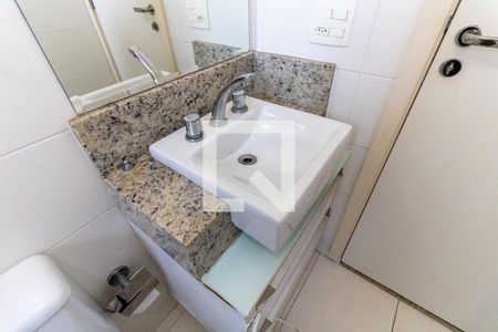 Apartamento para alugar com 63m², 2 quartos e 2 vagasBanheiro Social 