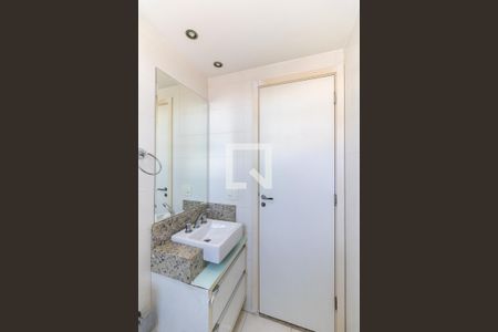 Apartamento para alugar com 63m², 2 quartos e 2 vagasBanheiro Social 
