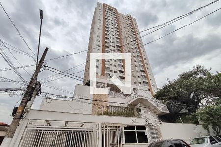 Apartamento para alugar com 63m², 2 quartos e 2 vagasFachada 