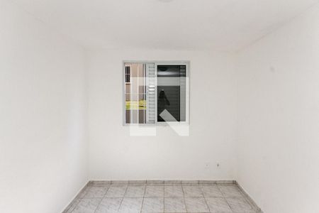 Apartamento à venda com 48m², 2 quartos e 1 vaga Apartamento à venda com 48m², 2 quartos e 1 vagaQuarto