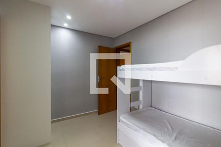 Apartamento para alugar com 87m², 2 quartos e 2 vagasSuíte 1