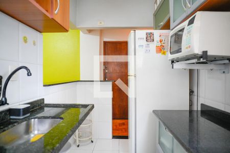 Apartamento à venda com 42m², 1 quarto e 1 vagaCozinha