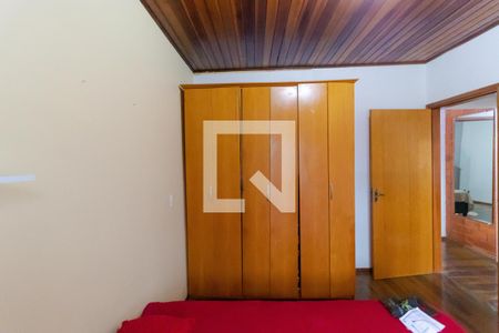 Casa à venda com 350m², 5 quartos e 8 vagasQuarto 01