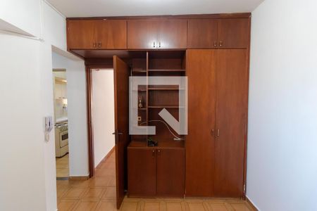 Sala de apartamento à venda com 1 quarto, 45m² em Centro, Campinas