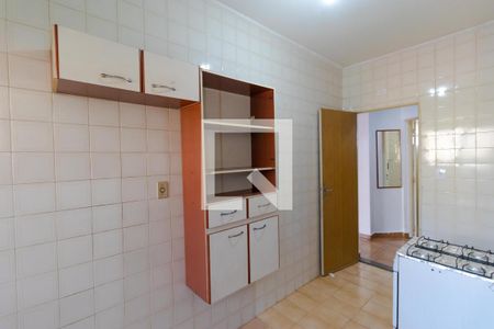 Apartamento à venda com 45m², 1 quarto e sem vagaCozinha
