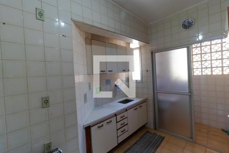 Apartamento à venda com 45m², 1 quarto e sem vagaCozinha