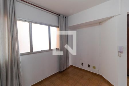 Sala de apartamento à venda com 1 quarto, 45m² em Centro, Campinas
