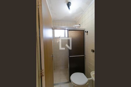 Apartamento à venda com 45m², 1 quarto e sem vagaBanheiro