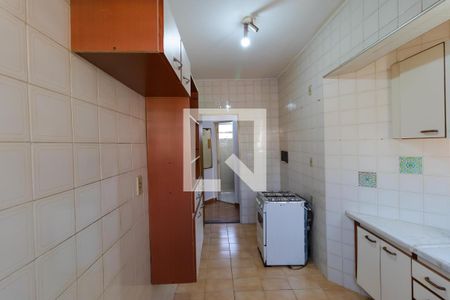 Apartamento à venda com 45m², 1 quarto e sem vagaCozinha