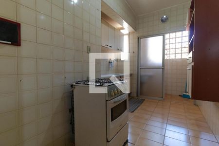 Apartamento à venda com 45m², 1 quarto e sem vagaCozinha