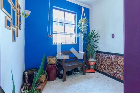 Apartamento à venda com 228m², 4 quartos e 1 vaga Apartamento à venda com 228m², 4 quartos e 1 vagaHall