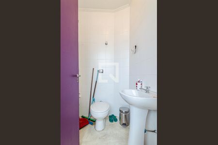 Apartamento à venda com 228m², 4 quartos e 1 vaga Apartamento à venda com 228m², 4 quartos e 1 vagaBanheiro de Serviço