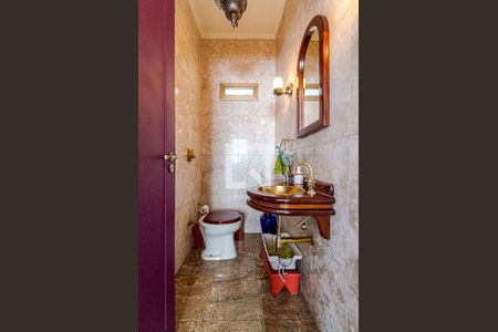 Apartamento à venda com 228m², 4 quartos e 1 vaga Apartamento à venda com 228m², 4 quartos e 1 vagaLavabo