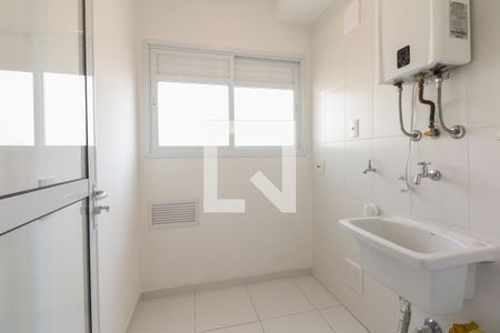 Apartamento para alugar com 64m², 2 quartos e 1 vaga Apartamento para alugar com 64m², 2 quartos e 1 vagaÁrea de serviço