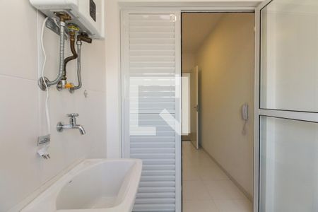 Apartamento para alugar com 64m², 2 quartos e 1 vaga Apartamento para alugar com 64m², 2 quartos e 1 vagaÁrea de serviço