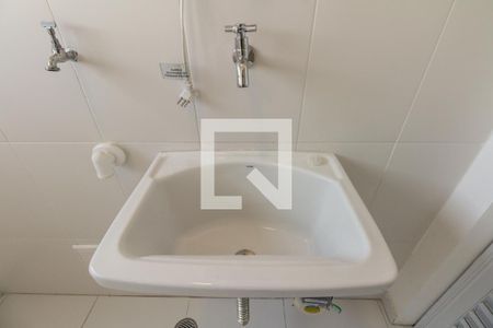 Apartamento para alugar com 64m², 2 quartos e 1 vaga Apartamento para alugar com 64m², 2 quartos e 1 vagaÁrea de serviço
