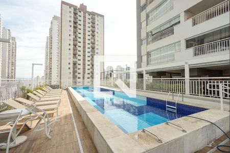 Apartamento para alugar com 64m², 2 quartos e 1 vaga Apartamento para alugar com 64m², 2 quartos e 1 vagaPiscina