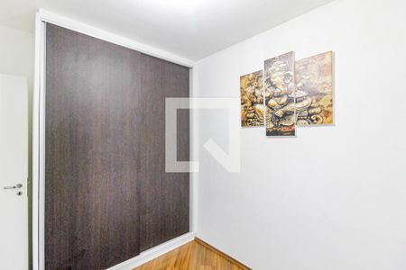 Apartamento à venda com 95m², 3 quartos e 2 vagas Apartamento à venda com 95m², 3 quartos e 2 vagasQuarto 2