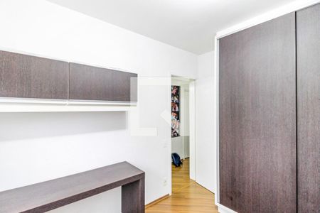 Apartamento à venda com 95m², 3 quartos e 2 vagas Apartamento à venda com 95m², 3 quartos e 2 vagasQuarto 2