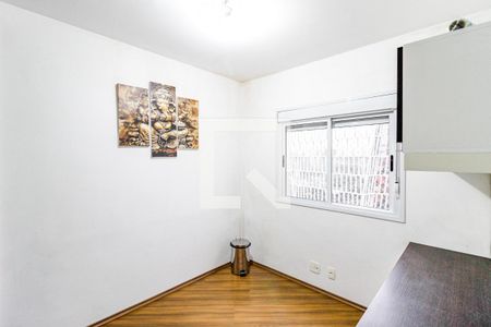 Apartamento à venda com 95m², 3 quartos e 2 vagas Apartamento à venda com 95m², 3 quartos e 2 vagasQuarto 2