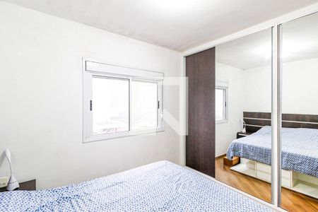 Apartamento à venda com 95m², 3 quartos e 2 vagas Apartamento à venda com 95m², 3 quartos e 2 vagasSuíte
