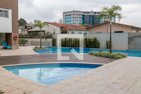 Apartamento à venda com 95m², 3 quartos e 2 vagas Apartamento à venda com 95m², 3 quartos e 2 vagasPiscina