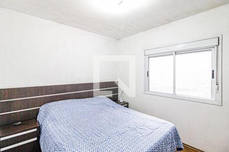 Apartamento à venda com 95m², 3 quartos e 2 vagas Apartamento à venda com 95m², 3 quartos e 2 vagasSuíte
