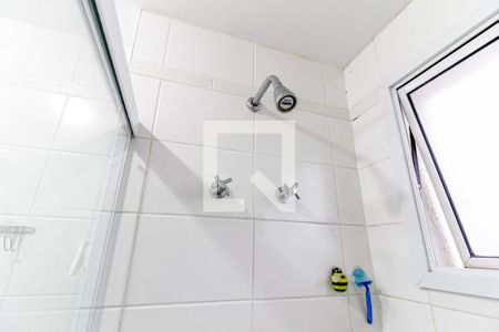 Apartamento à venda com 95m², 3 quartos e 2 vagas Apartamento à venda com 95m², 3 quartos e 2 vagasBanheiro Suíte