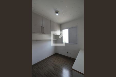 Quarto 1 de apartamento para alugar com 2 quartos, 45m² em Quinta da Paineira, São Paulo