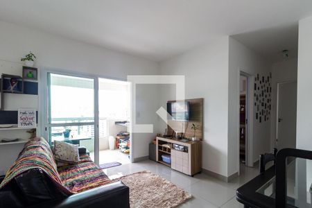 Sala de apartamento para alugar com 2 quartos, 72m² em Boqueirão, Praia Grande
