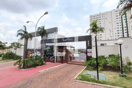 Apartamento à venda com 44m², 2 quartos e 1 vagaFachada do condominio