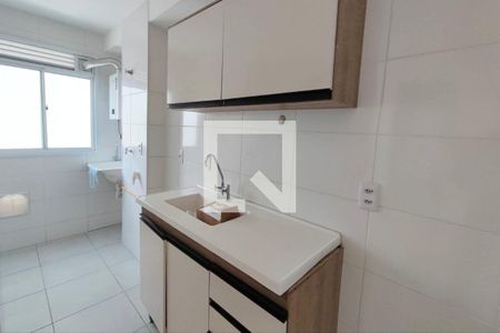 Apartamento à venda com 44m², 2 quartos e 1 vagaCozinha