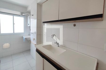 Apartamento à venda com 44m², 2 quartos e 1 vagaCozinha
