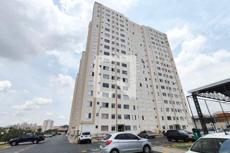 Apartamento à venda com 44m², 2 quartos e 1 vagaGaragem