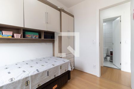 Apartamento para alugar com 40m², 2 quartos e sem vagaQuarto 2