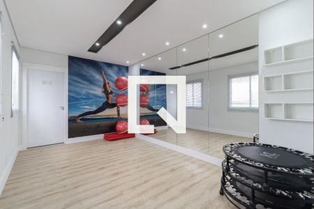 Apartamento para alugar com 40m², 2 quartos e sem vagaAcademia