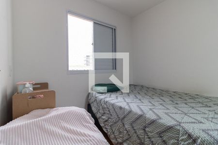 Apartamento para alugar com 40m², 2 quartos e sem vagaQuarto 1