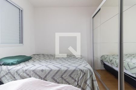 Apartamento para alugar com 40m², 2 quartos e sem vagaQuarto 1