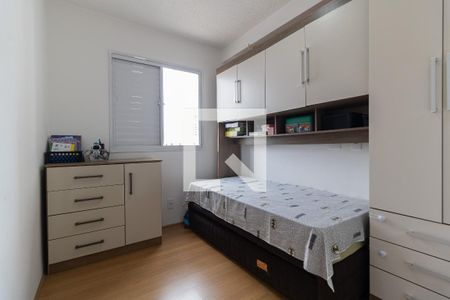 Apartamento para alugar com 40m², 2 quartos e sem vagaQuarto 2