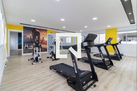 Apartamento para alugar com 40m², 2 quartos e sem vagaAcademia