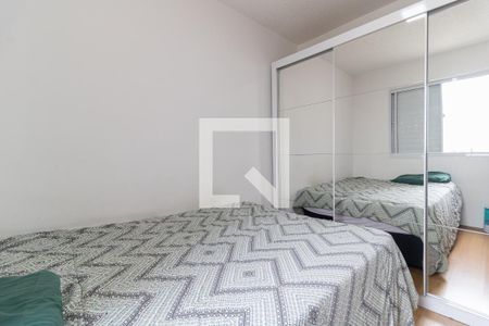 Apartamento para alugar com 40m², 2 quartos e sem vagaQuarto 1