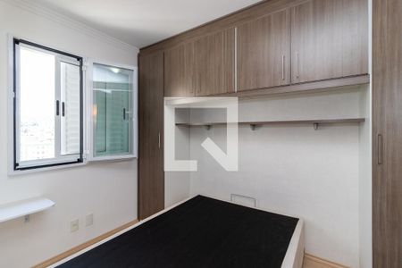 Quarto 1 de apartamento para alugar com 2 quartos, 47m² em Vila Bela Vista (zona Norte), São Paulo