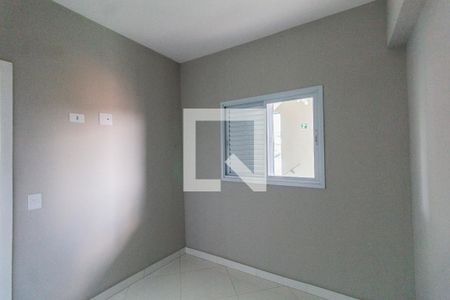 Apartamento para alugar com 36m², 2 quartos e sem vagaQuarto 2